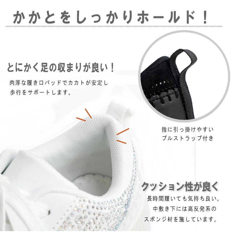2025年春夏/再入荷】ミドルカットスニーカー レースアップ 厚底