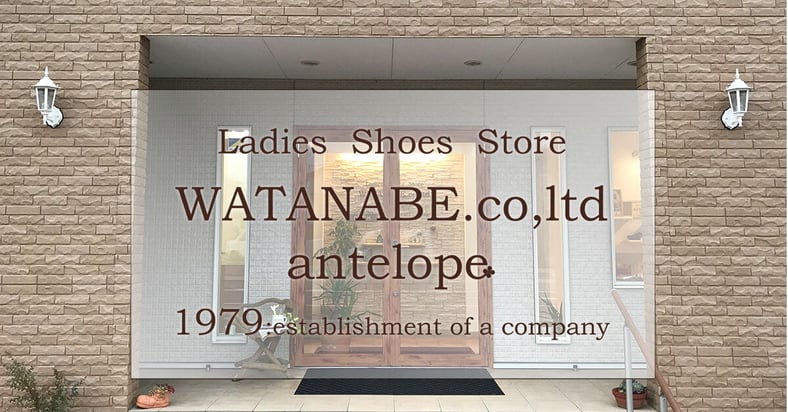 CATEGORY サンダル | 靴のアンテロープ