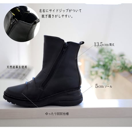 ショートブーツ レザー 本革 超軽量 ダブルファスナーウエッジ ラウンドトゥ 幅広 4e