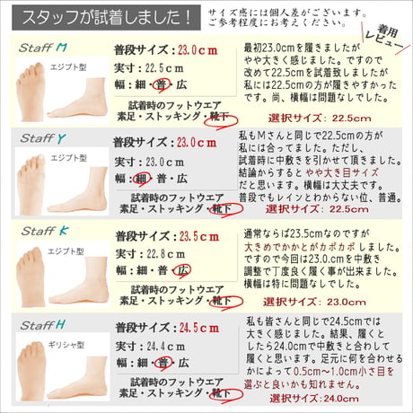 「急な雨でもOK・防水加工」Pansy パンジー レインシューズ　防水加工 ローファー ウエッジ 防滑 軽量 3e　晴れ雨兼用