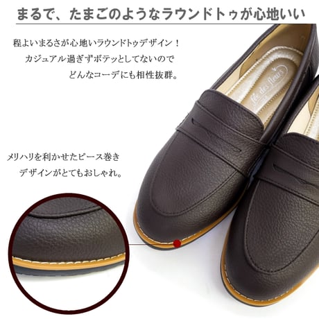 【2026年春/再入荷】Pansy パンジー ローファーシューズ 靴 レディース 軽量 コンフォート フラット 柔らかい