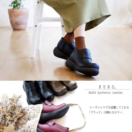 【2025年春/再入荷】Nuts world ナッツワールド ブーティー ローファー ハイカット マニッシュ 4e 幅広 厚底