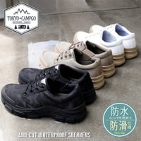 【2026年春/再入荷】TOKYO★CAMPGOスニーカー ローカット ゴム紐フラットサイドゴム撥水 防水 防滑 屈曲 3e