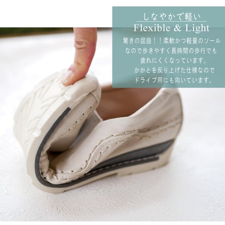【2026年春/再入荷】Scoozii スリッポンシューズ サイドゴア フラット スクエアトゥ 軽量 3e
