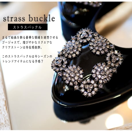 【2026年春/再入荷】AC アミュエルコンセプト バレエパンプス 日本製 ストラスバックル ゴージャス モールド 屈曲 3e