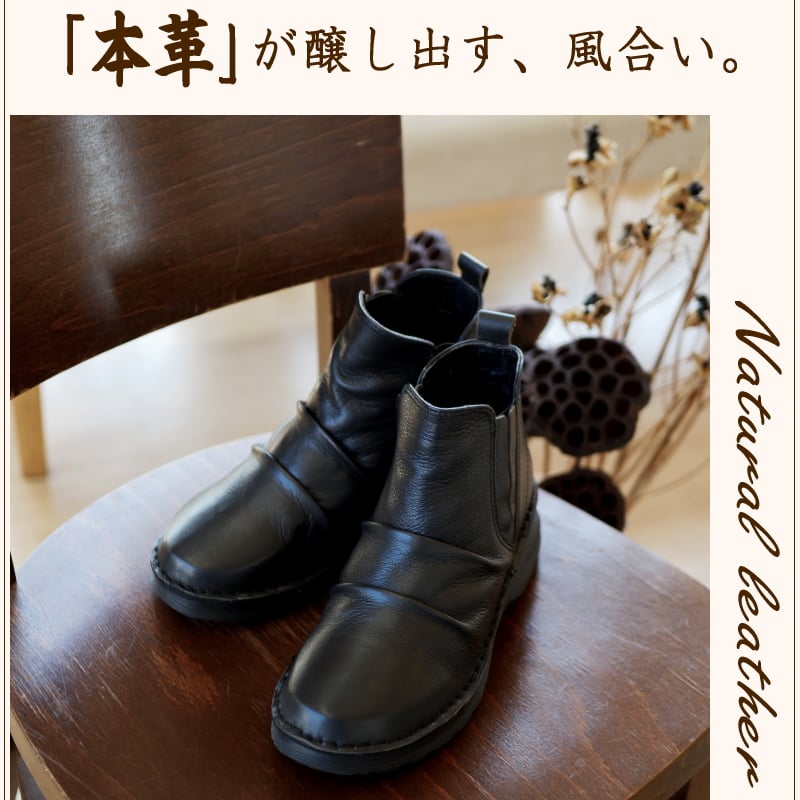 お値下通販 Clarks パンプス レザー ローファー オフィス サイドゴア