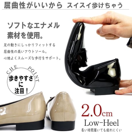 【2026年春夏/再入荷】AC 日本製 パンプス エナメル スクエアトゥ バックル ローヒール 仕事 3e