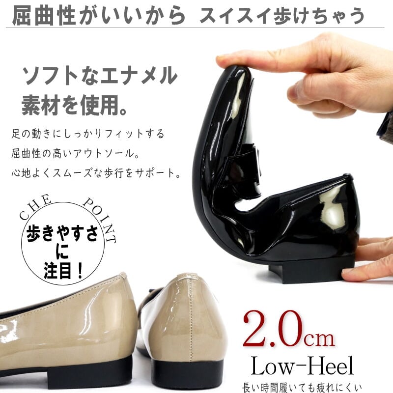 2026年春夏/再入荷】AC 日本製 パンプス エナメル スクエアトゥ