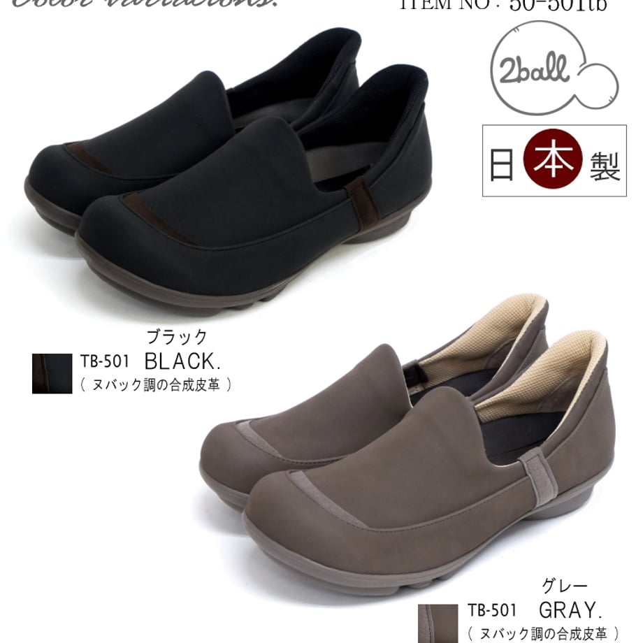 6583a67053ee8d1054c4c954