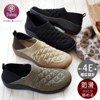 【2026年秋冬/再入荷】Pansyスリッポンシューズ 靴 ストレッチニット かかとが踏める 幅広 4E 外反母趾