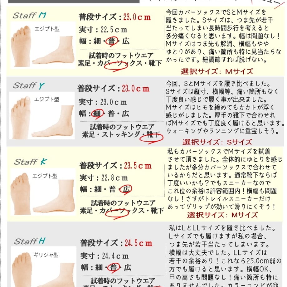 66fa484d3b4938041ad7788c