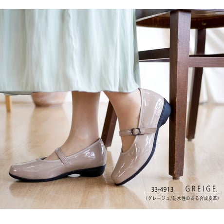 Pansy パンジー レインシューズ パンプス 防水 ストラップ フラット 軽量 滑りにくい 3e