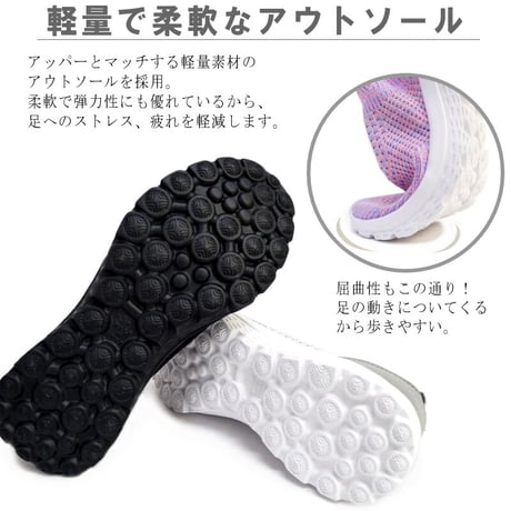【2025年/再入荷】onni ELAMA スリッポンシューズ フラット スクエア ニット ストレッチ 軽い 柔らかい 3e
