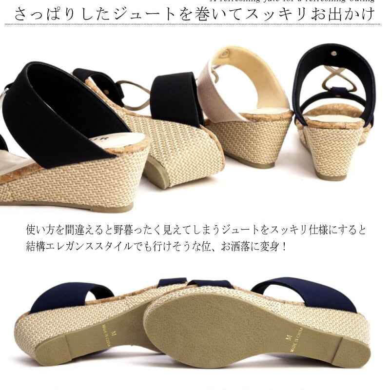 2023年夏新作】CAVOUR ミュール サマーサンダル ウエッジ 2023年夏新作】CAVOUR ミュール サマーサンダル ウエッジ