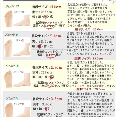 【2025年秋冬/再入荷】to be continued ショートブーツ 本革 サイドゴア バックファスナー 4e 超軽量