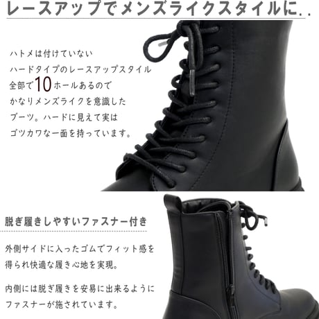 【2026年冬/再入荷】North Date レースアップブーツ 10ホール あったかブーツ 歩きやすい スパイクON/OFF付