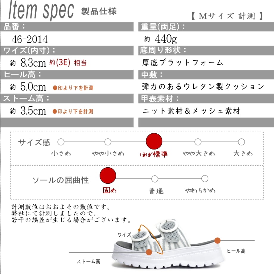 683d3a291685c92ea243a9c5