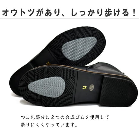 【2025年秋冬/再入荷】PennyLane ペニーレイン サイドゴアブーツ アンクル丈 レディース 森ガール