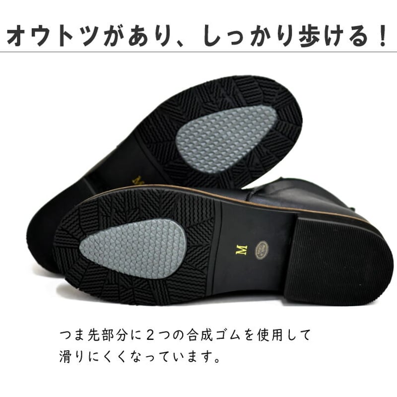 レディボーデン 新品未開封 OpenRun ブラック サイドゴアスニーカー スニーカー レディース 靴 送料無料・再