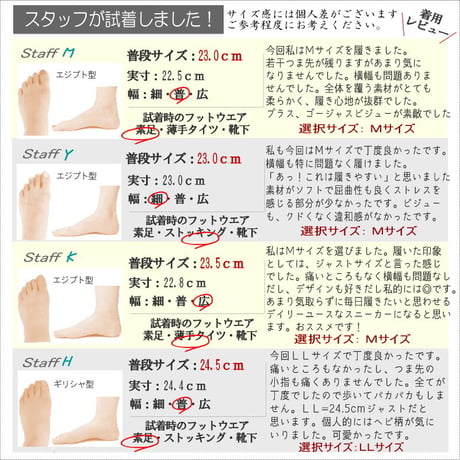 MUUM スニーカー ローカット レディース 靴 おしゃれ 履きやすい ゴージャス ビジュー キラキラ 3e