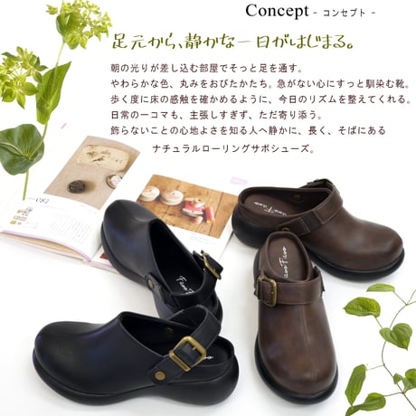 【2026年春新作】Favo Fabo サボサンダル 厚底ウエッジソール 2WAY ラウンドトゥ 4e