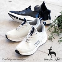 「お手入れ簡単・軽量だから楽ちん」Nordic Light スニーカー ミドルカット スリッポン ゴム紐 軽量 3e 防滑