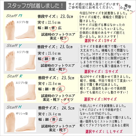ビットローファー トラッド マニッシュ モカシン 軽量 スムース エナメル