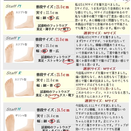 【2025年秋冬/再入荷】TOKYO★CAMPGO スリッポンシューズ ボア 防滑 防寒 フラット 防水 アウトドア 軽量
