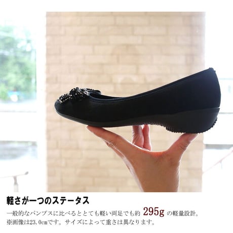 【2026年秋冬/再入荷】AC バレエシューズ  パンプス 日本製 3e ビジューリボン キラキラ 結婚式