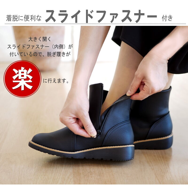 2024年秋冬/再入荷】Pansy ショートブーツ レディース サイド