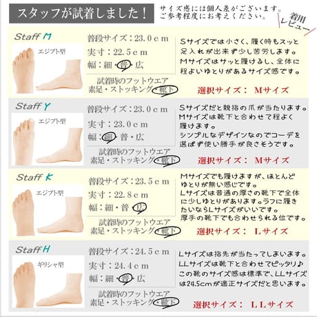 【2026年春/再入荷】TOKYO CAMPGO スリッポンシューズ フラット 防水 耐滑 キャンプ アウトドア 3e