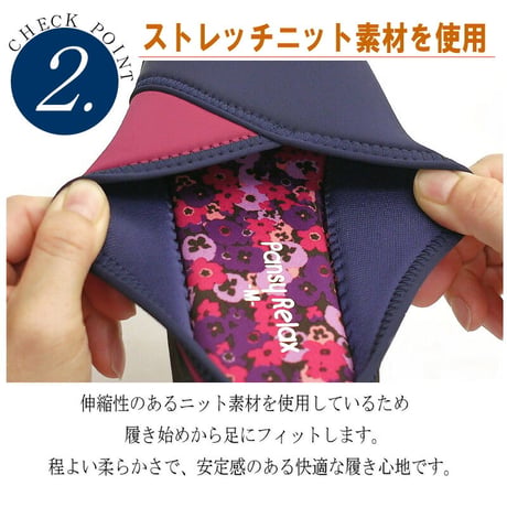【2026年/再入荷】Pansy パンジー ヘップサンダル パンジー レディース ウェッジソール 痛くない 歩きやすい つっかけ
