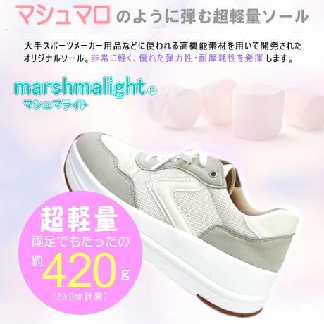 【厚底4.5cm 超軽量ソール】fee des fleurs・Pansy ローカットスニーカー 厚底 フラット 軽量 抗菌 3e