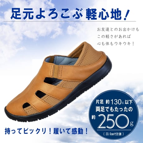 【2026年春夏/再入荷】Pansy パンジー スリッポン 軽量  2way フラット ストレッチ メッシュ 3e