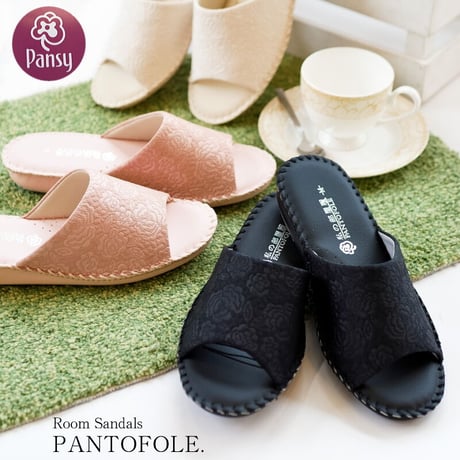 【2026年/再入荷】Pansy パンジー パントフォーレ スリッパ ルームシューズ レディース フラワー柄 超軽量