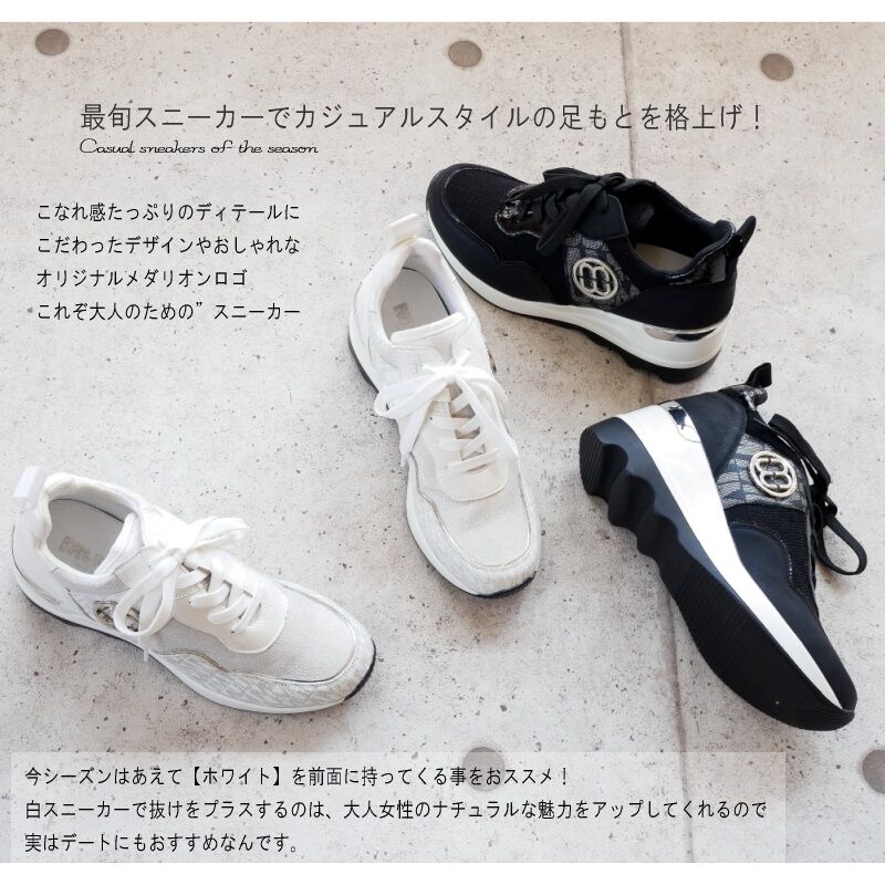 【MiuMiu】ロゴプリント レースアップ スニーカー 2025年梅春/再入荷】MUUM ミドルカットスニーカー