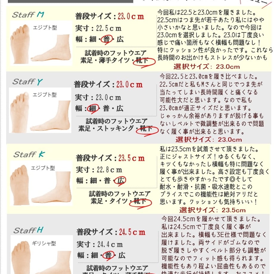 6698cd22ef730a00a6938acc