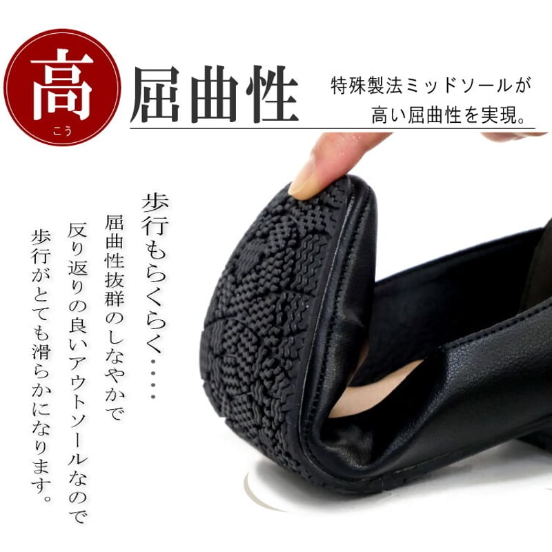 2025年梅春/ブラック再入荷】maschiettaスクエアトゥパンプス V