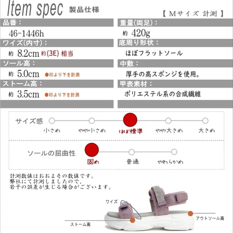 【2026年春夏/再入荷】kitson スポサン バックベルト ベルクロ ビジュー フラット 軽い厚底3e
