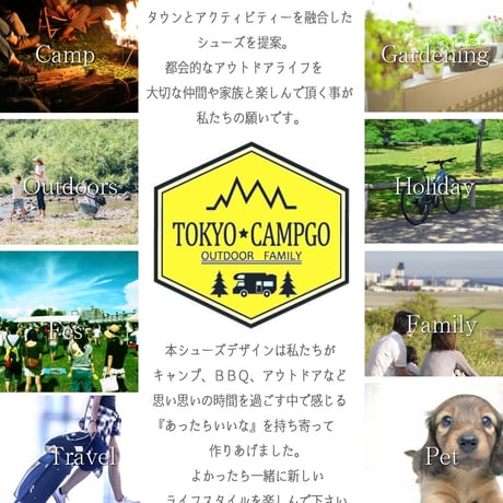 【2025年秋冬/再入荷】TOKYO★CAMPGO スリッポンシューズ ボア 防滑 防寒 フラット 防水 アウトドア 軽量