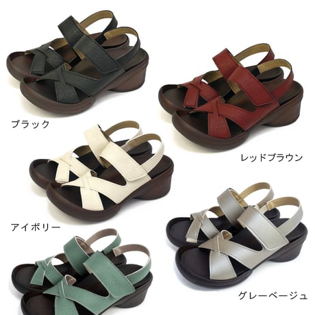 【2026年春夏/新色入荷】Re:getA リゲッタ サンダル レディース 日本製 ローリングシューズ ストラップ 厚底 ウェッジソール