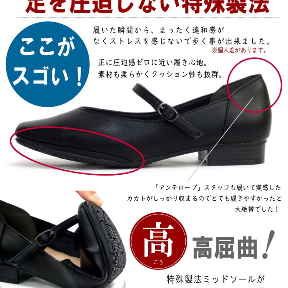 64b6393407ebb50030583d4b
