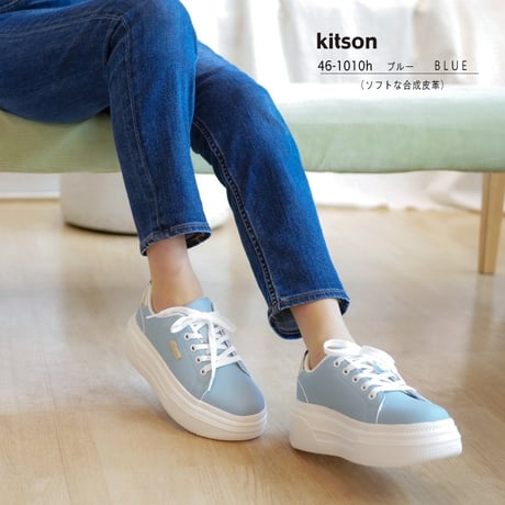 【2026年春新作】kitson ローカットスニーカー レースアップ 軽い 厚底 フラットソール ロゴ 3e
