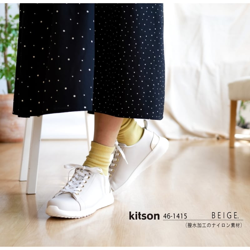 2025年春/再入荷】kitson ローカットスニーカー レディース 撥水 2025年春/再入荷】kitson ローカットスニーカー レディース 撥水