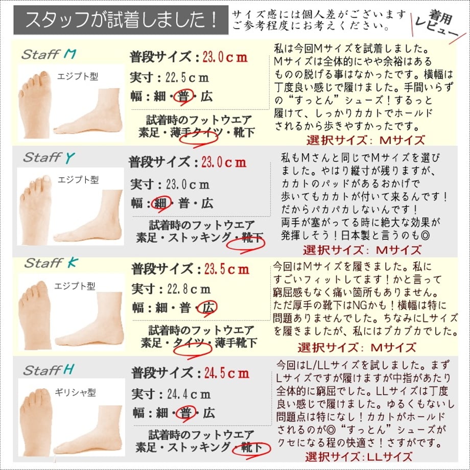 6583a67053ee8d1054c4c954