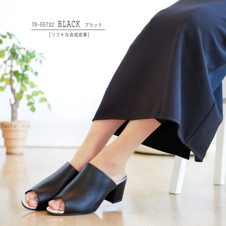【さっと履けてオフィスに最適】RELAXIS ミュール オープントゥ サンダル レディース 太目 チャンキーヒール 3E