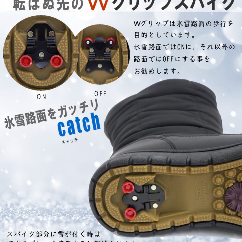 2025年秋冬新作】NORTH DATE 防寒ブーツ スノー ミドル丈 ノースデート