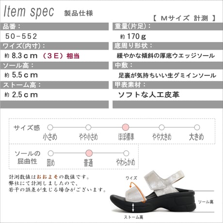 Re:getA リゲッタ サンダル レディース 日本製 軽量 3E 歩きやすい オフィス バックベルト ストラップ 生グミインソール 厚底 ウエッジソール EVA 痛くない