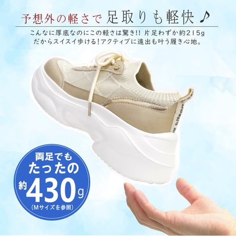 【2026年春/再入荷】kitson スリッポンシューズ レースアップ 厚底 ビジュー 4e 幅広 軽い
