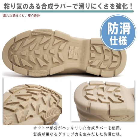 【2026年春/再入荷】TOKYO★CAMPGOスニーカー ローカット ゴム紐フラットサイドゴム撥水 防水 防滑 屈曲 3e